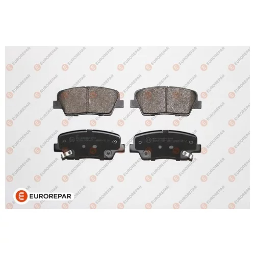 Колодки тормозные задние дисковые к-кт