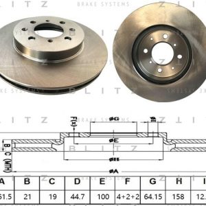Диск тормозной передний вентилируемый