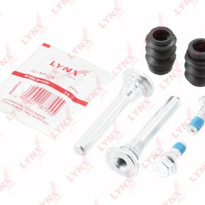 Направляющая суппорта (к-кт)