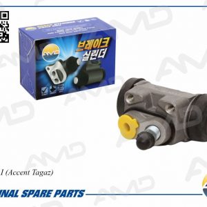 Цилиндр тормозной левый