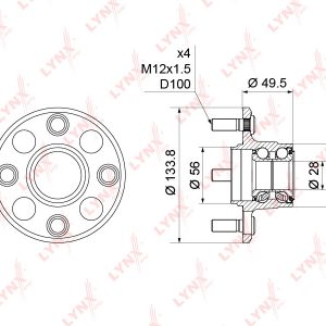Ступица задняя