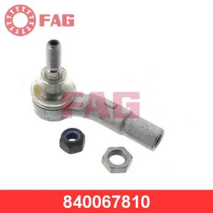 Наконечник рулевой левый