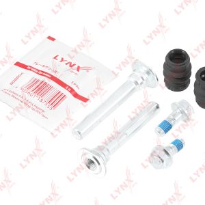 Направляющая суппорта (к-кт)