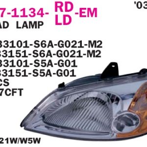 Фара правая