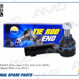 Наконечник рулевой правый