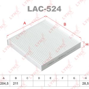 Фильтр салона
