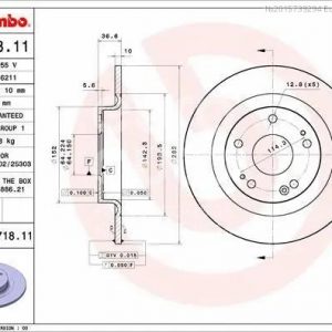 Диск тормозной задний