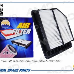 Фильтр воздушный