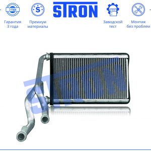 Радиатор отопителя