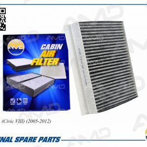 Фильтр салона