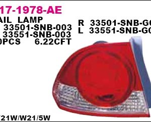 Фонарь задний наружный левый