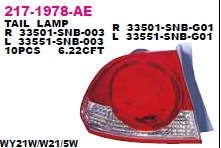 Фонарь задний наружный правый