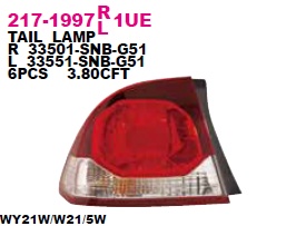 Фонарь задний наружный левый