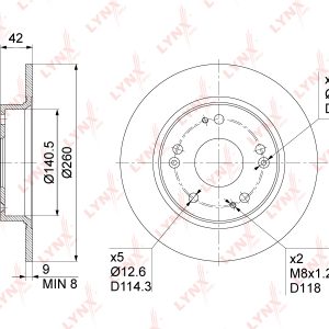Диск тормозной задний
