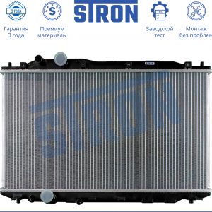 Радиатор основной