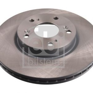 Диск тормозной передний вентилируемый