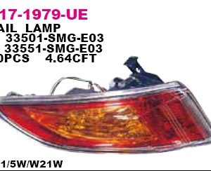 Фонарь задний наружный правый