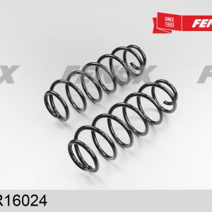 Пружина задняя