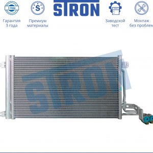 Радиатор кондиционера (конденсер)