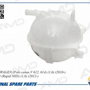 Бачок расширительный