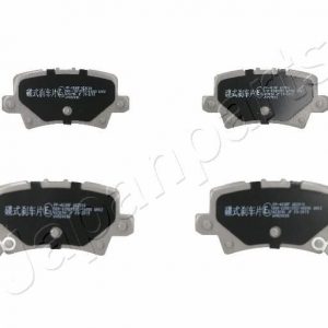 Колодки тормозные задние дисковые к-кт