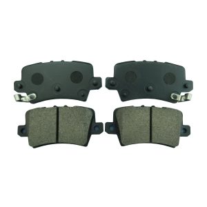 Колодки тормозные задние дисковые к-кт