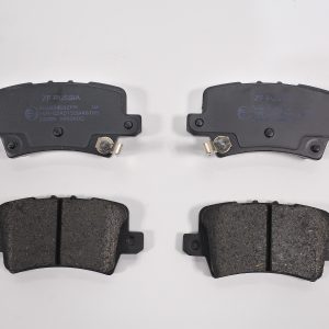 Колодки тормозные задние дисковые к-кт