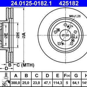 Диск тормозной передний вентилируемый