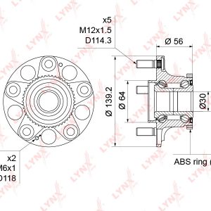 Ступица задняя