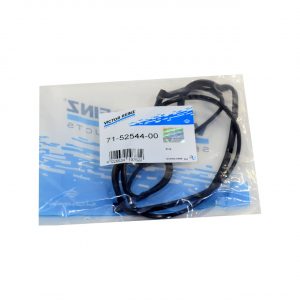 Прокладка клапанной крышки