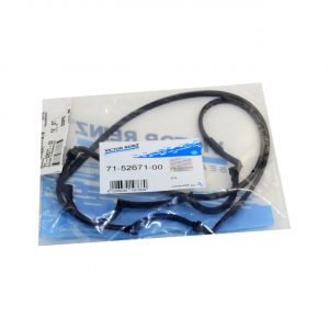 Прокладка клапанной крышки