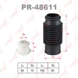 Пыльник с отбойником к-кт на 1 задней подвески