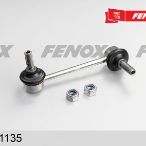 Стойка заднего стабилизатора левая