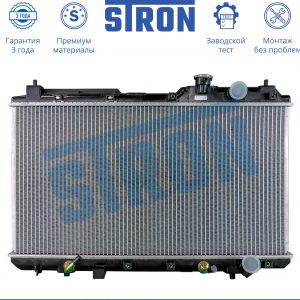 Радиатор основной