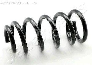 Пружина задняя