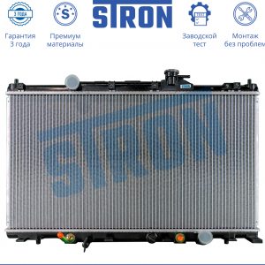 Радиатор основной