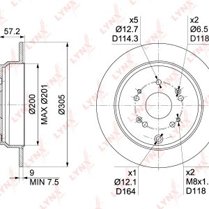 Диск тормозной задний