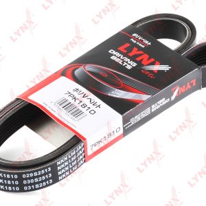 Ремень ручейковый