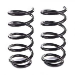 Пружина задняя