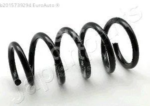 Пружина задняя