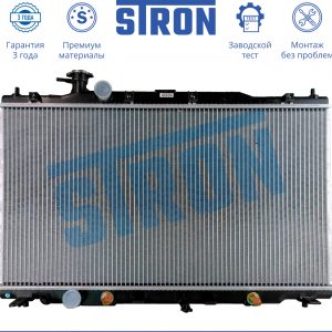 Радиатор основной