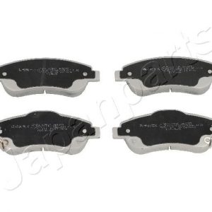 Колодки тормозные задние дисковые к-кт