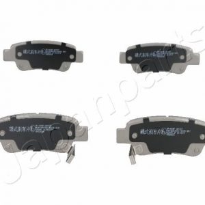 Колодки тормозные задние дисковые к-кт