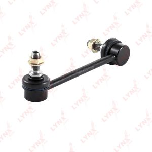 Стойка переднего стабилизатора правая