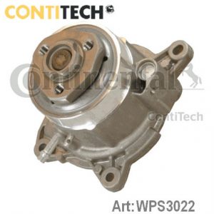 Насос водяной (помпа)