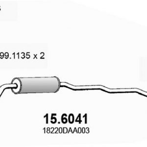 Глушитель средняя часть