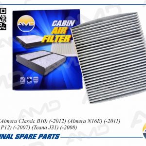 Фильтр салона