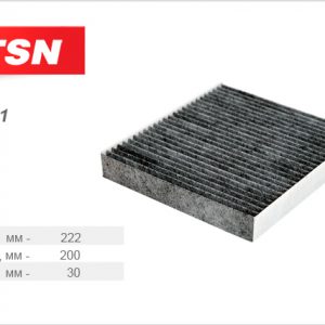 Фильтр салона