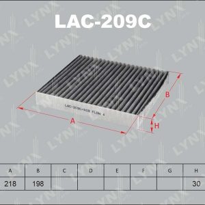 Фильтр салона