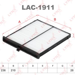 Фильтр салона